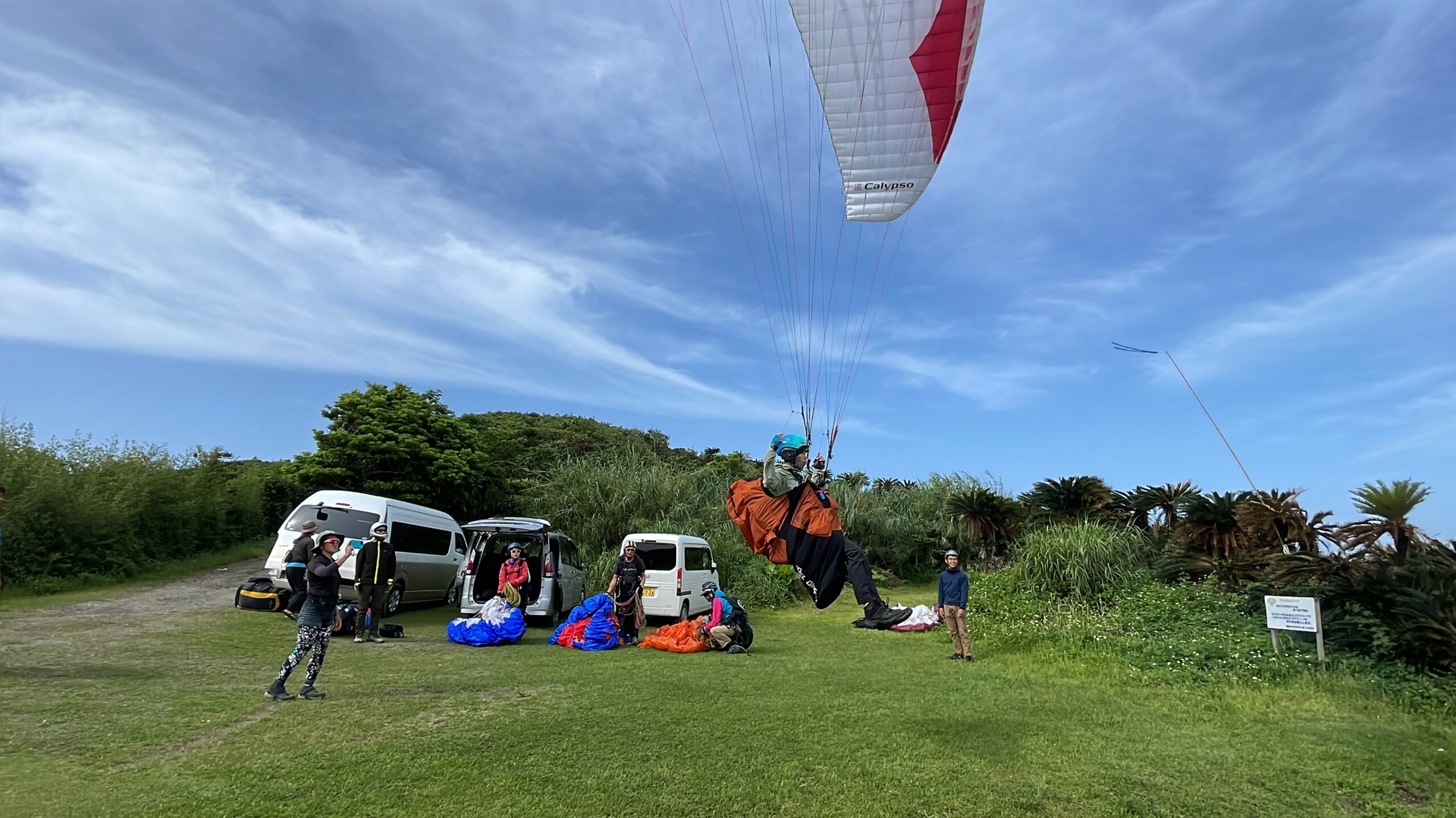 奄美フライトツアーの様子3